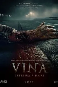 Вина: Прежде чем пройдут 7 дней